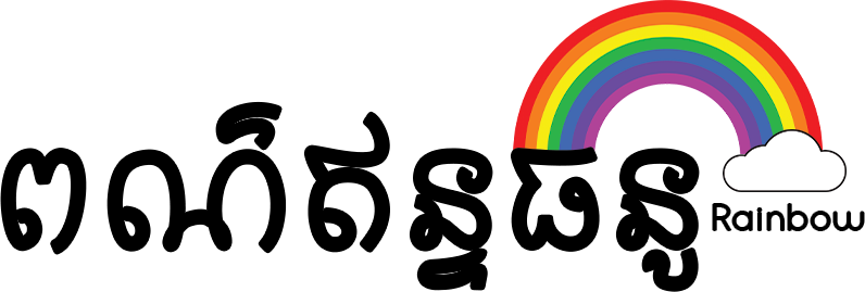 rainbow logo